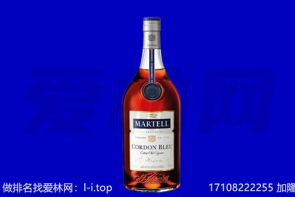 大英县马爹利回收.jpg