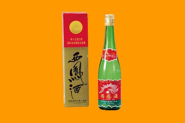 大英县西凤酒回收.jpg