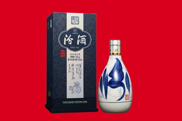 大英县回收汾酒.jpg