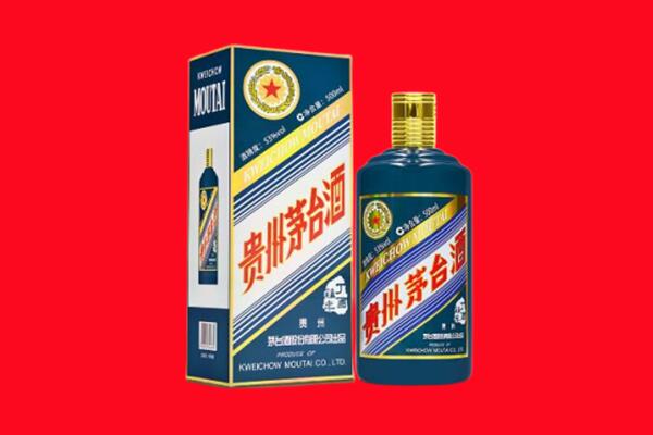 大英县回收贵州茅台.jpg