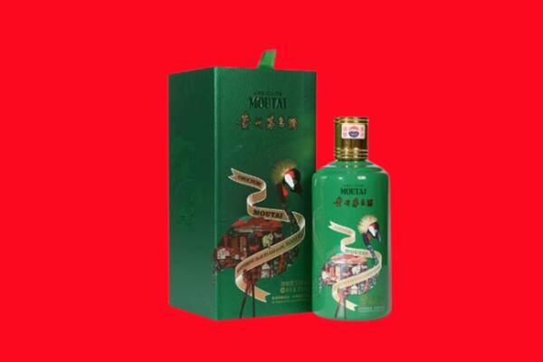 大英县回收出口茅台酒.jpg