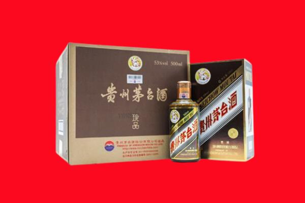 大英县回收50年茅台酒.jpg