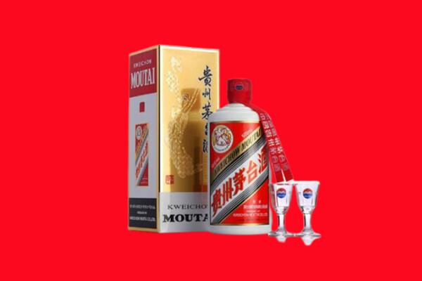大英县回收茅台酒.jpg